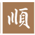 pixabay