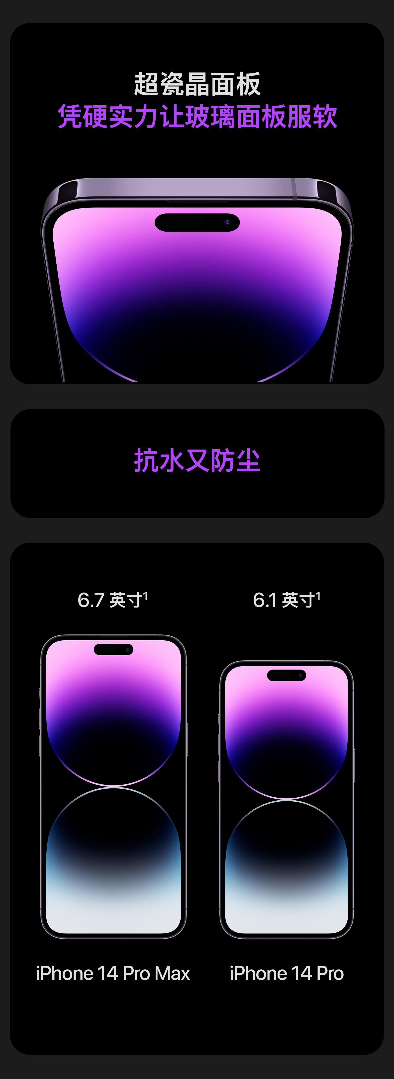 1-24101G3413SS.png