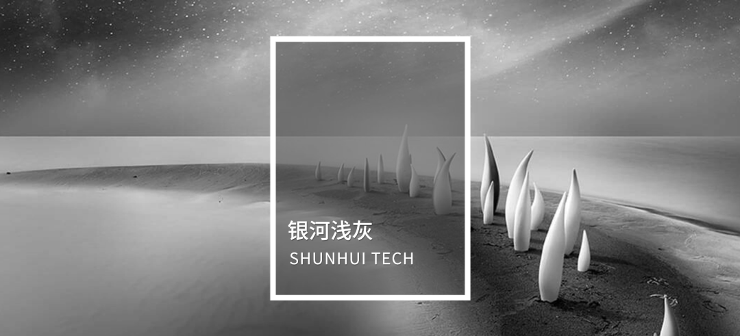 苍穹为衣·星辰作冠|顺辉天成岩板理石系列新品 银河浅灰