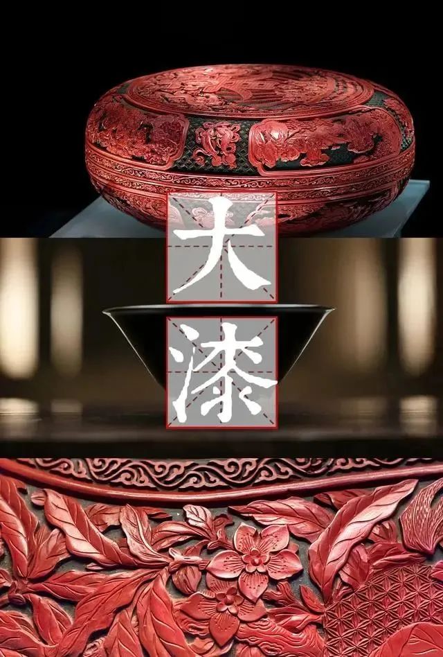 顺辉天成【流态·年轮】主题展|12月6日广州设计周，即将如“漆”绽放