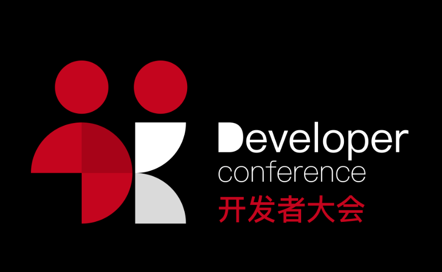 2025开发者大会暨年度颁奖典礼| 张威 / 黄燕虹领衔解读#中国大漆艺术